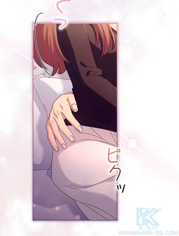 P43