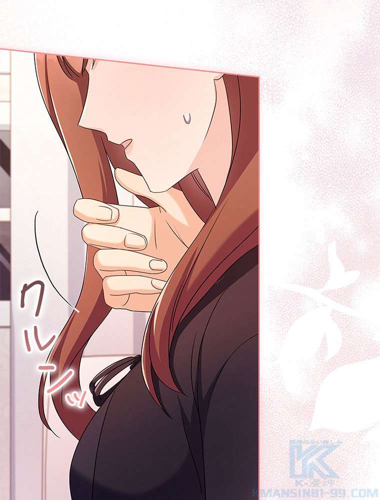 P46
