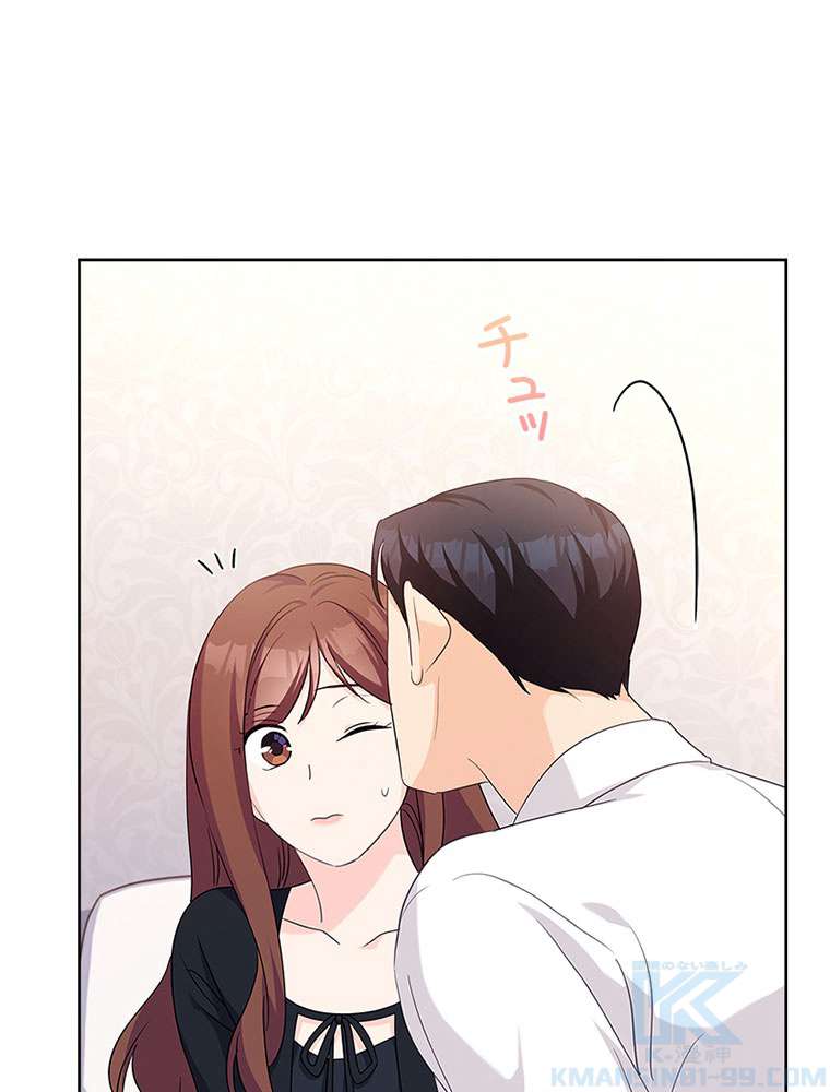 P52