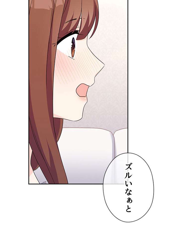 P56