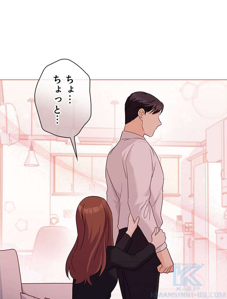 P64