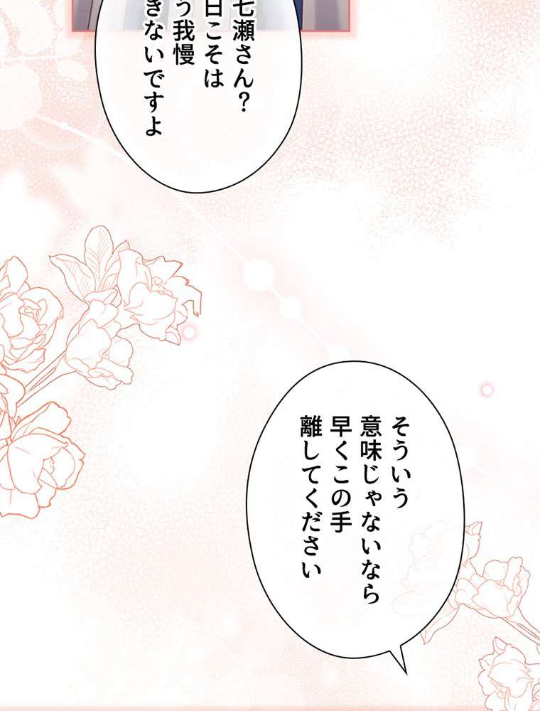P68