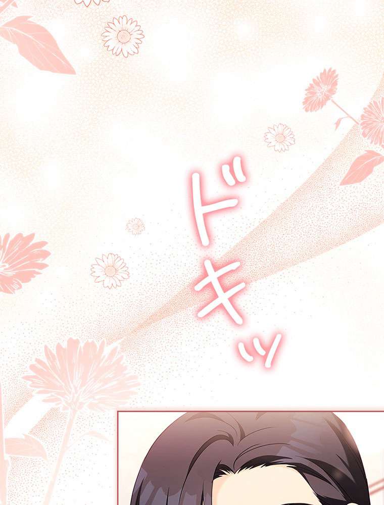 P81