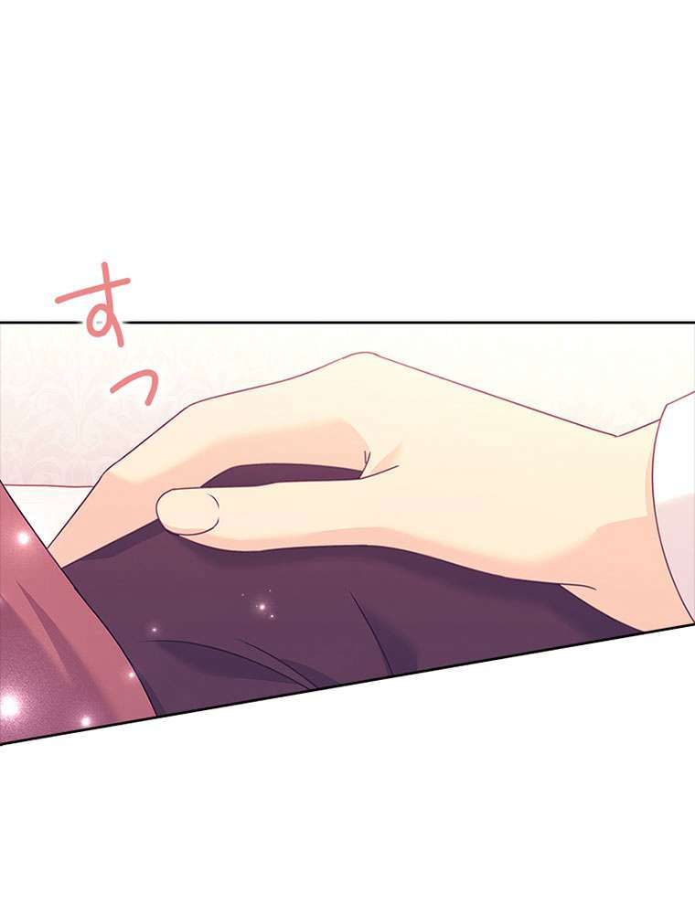 P86