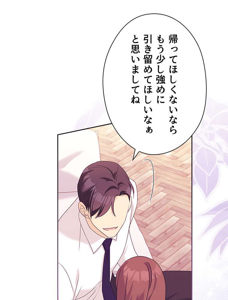 P87