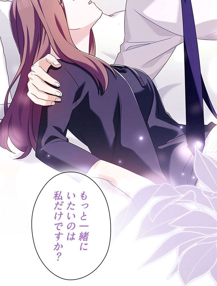 P90
