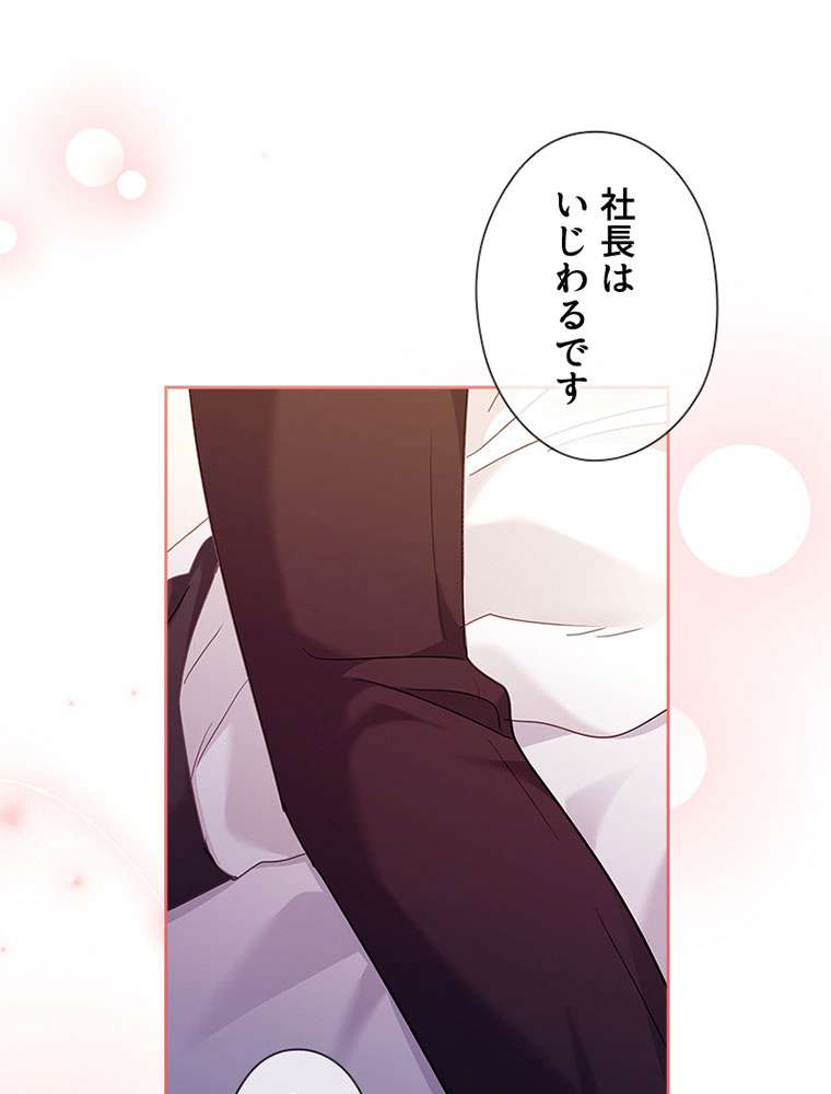 P99