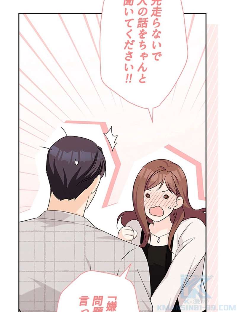 P37