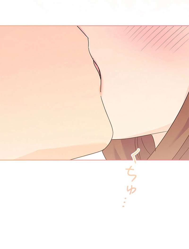P53