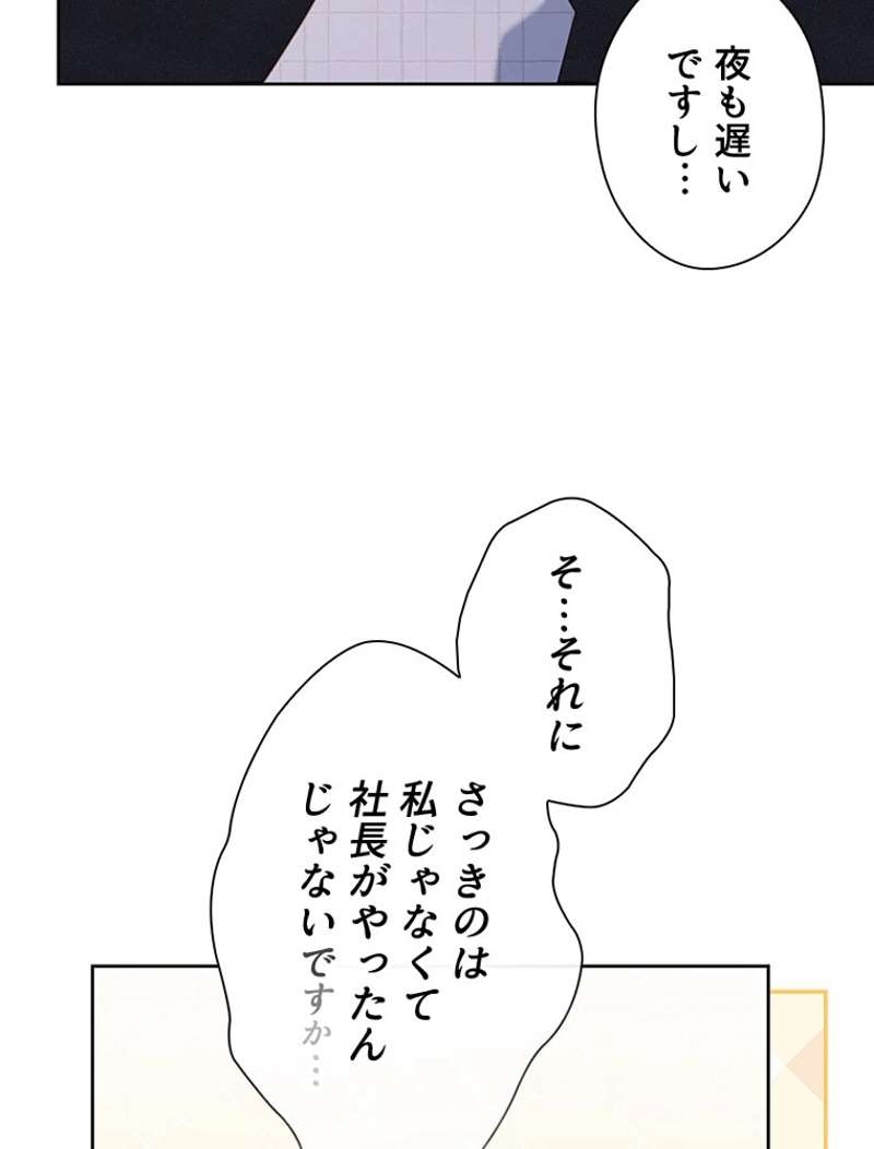 P68