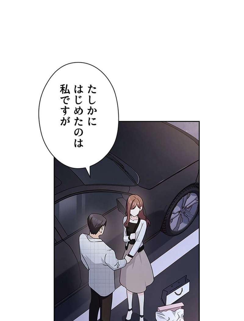 P71