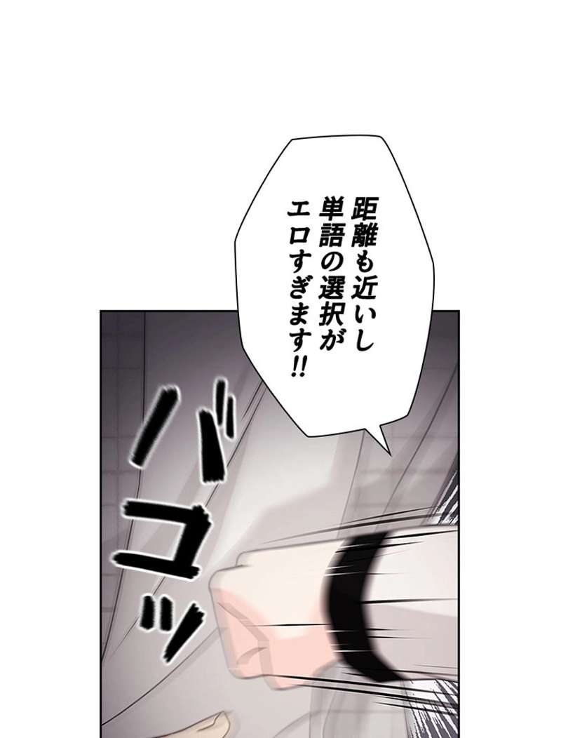 P77