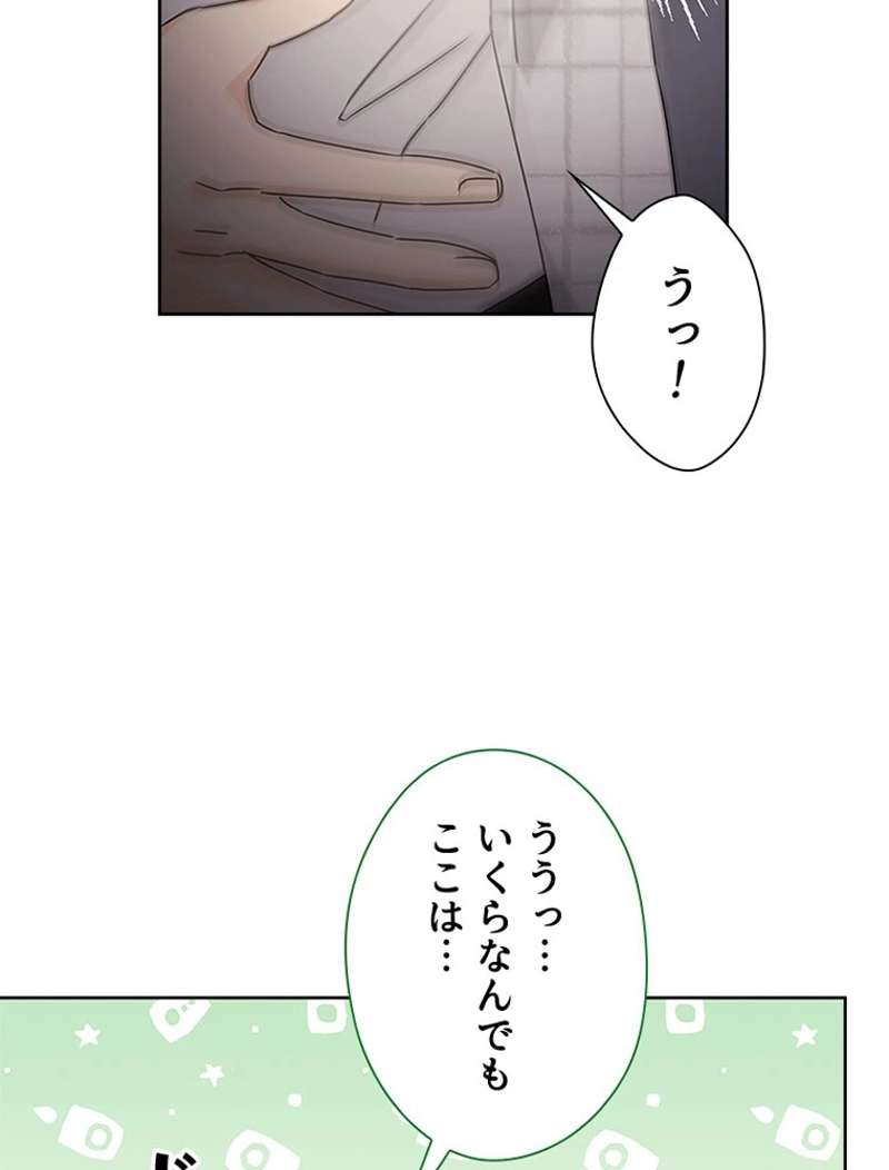 P78