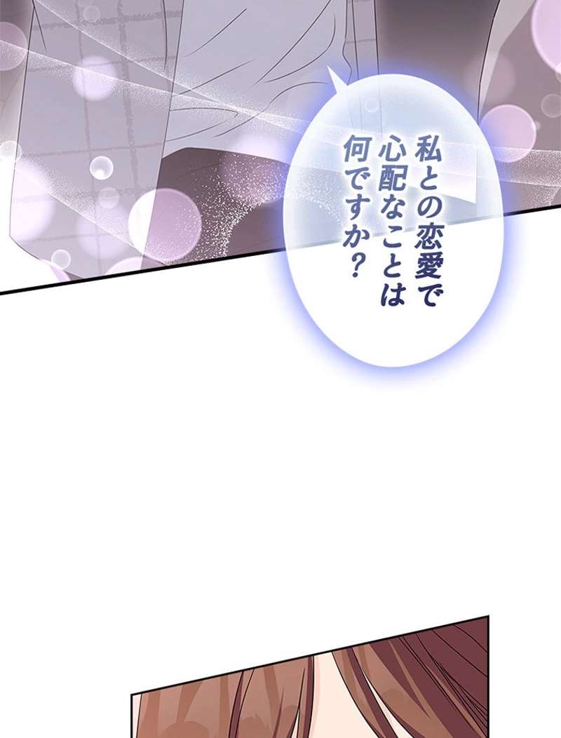 P83