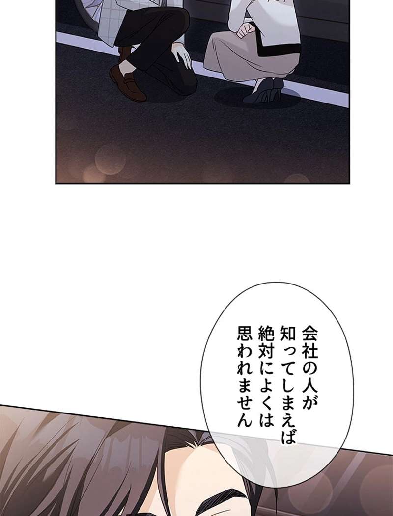 P87