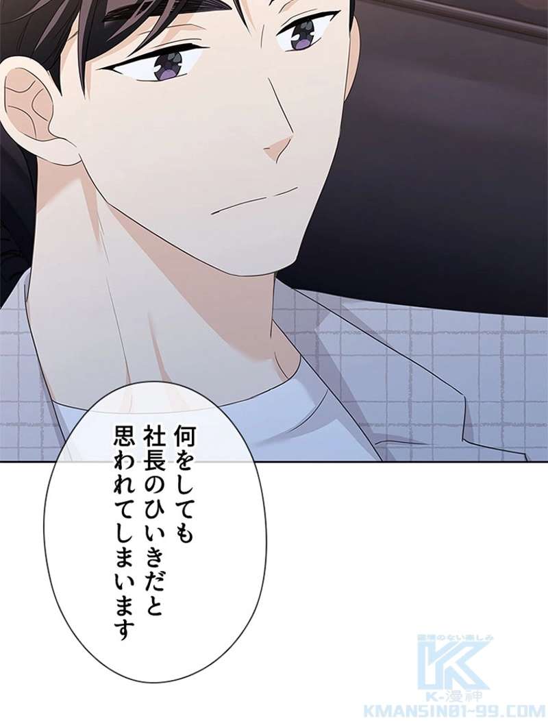 P88