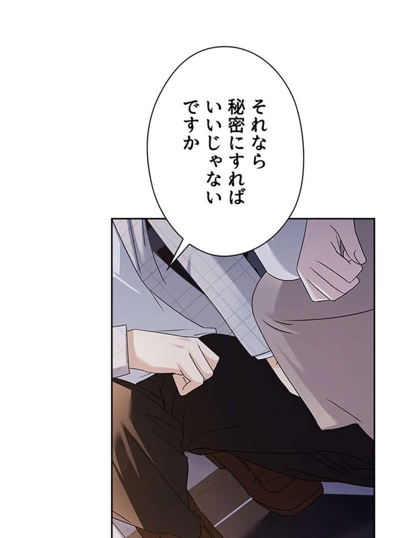 P89