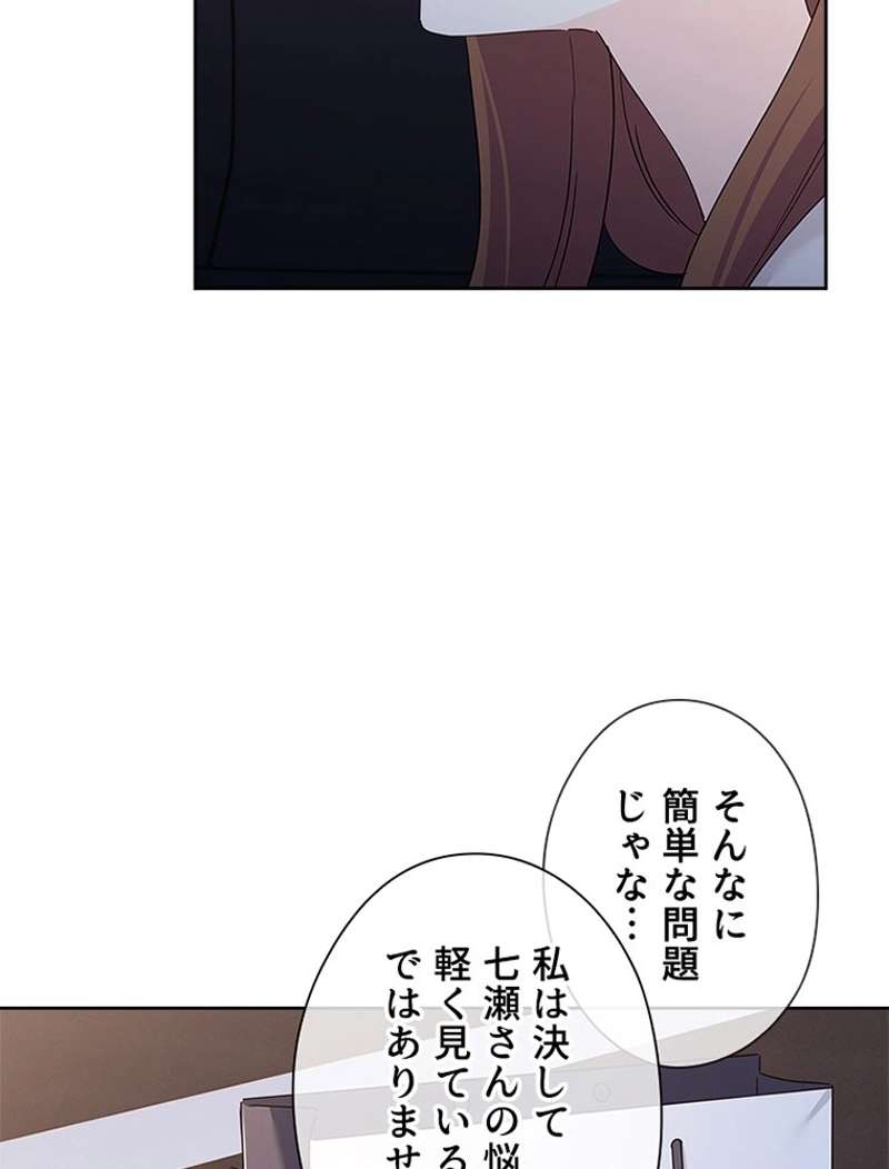 P96