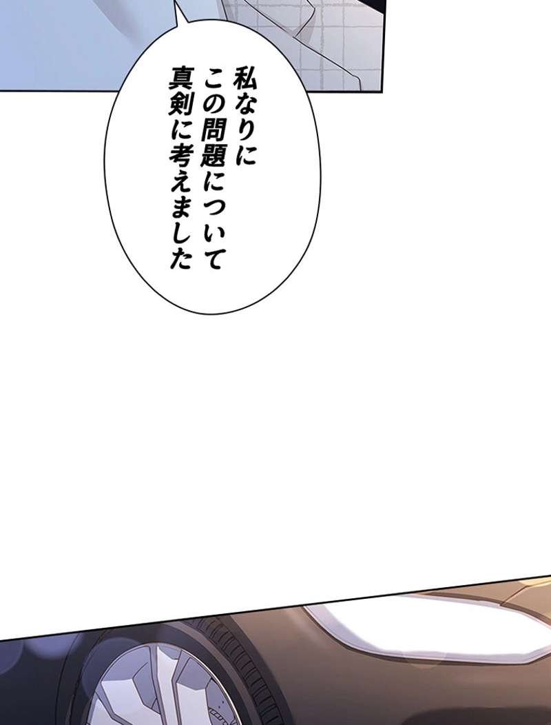 P99