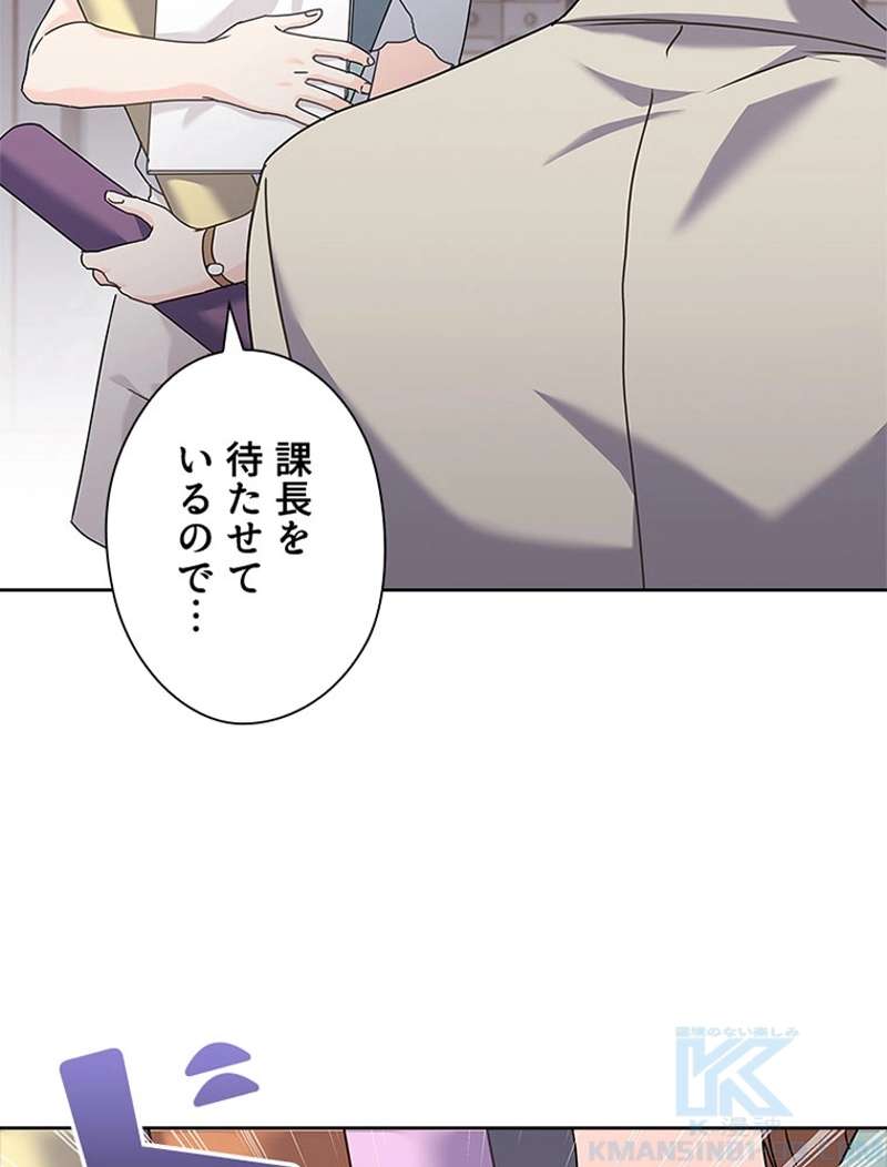 P43