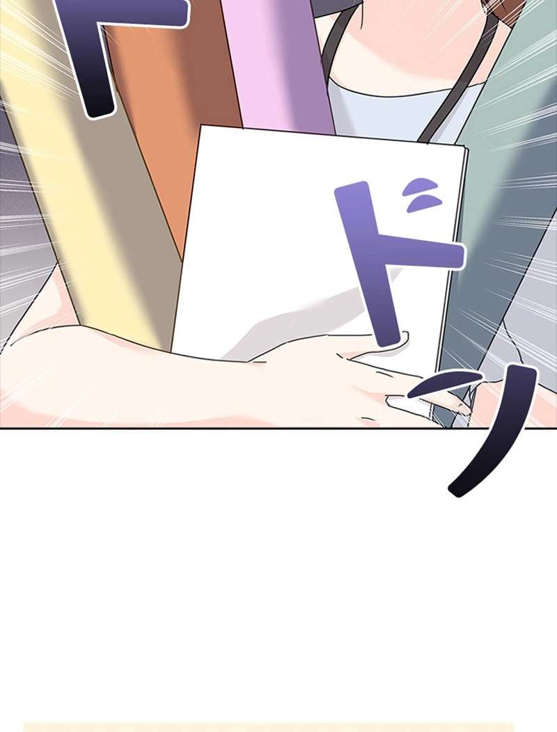 P44
