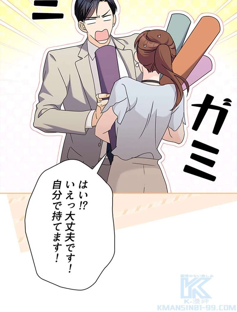 P49