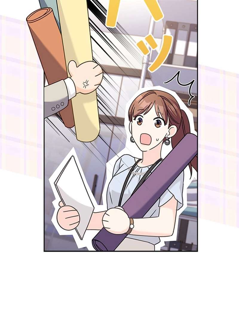 P53