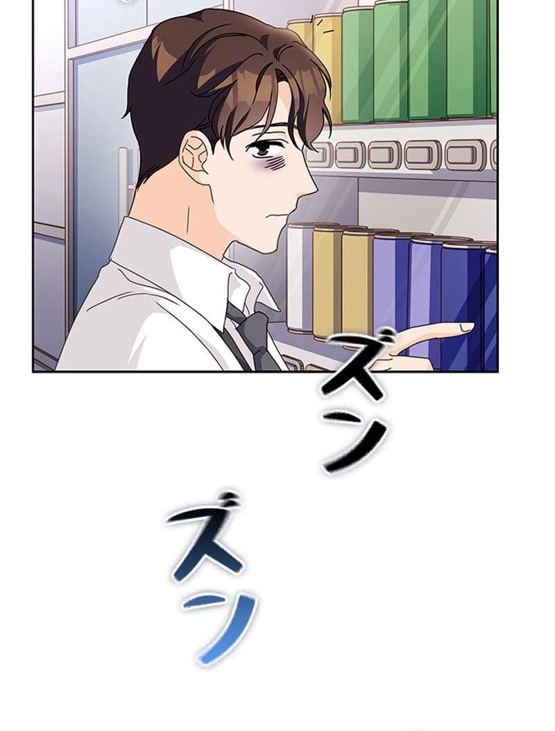 P65