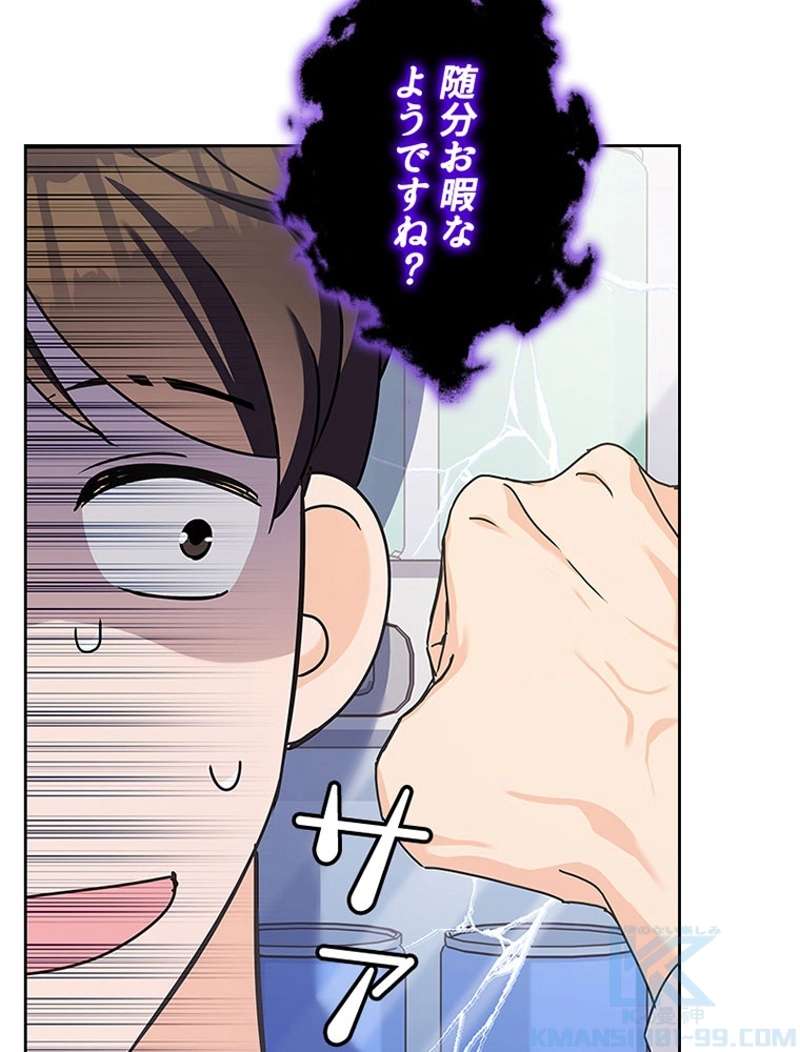 P76