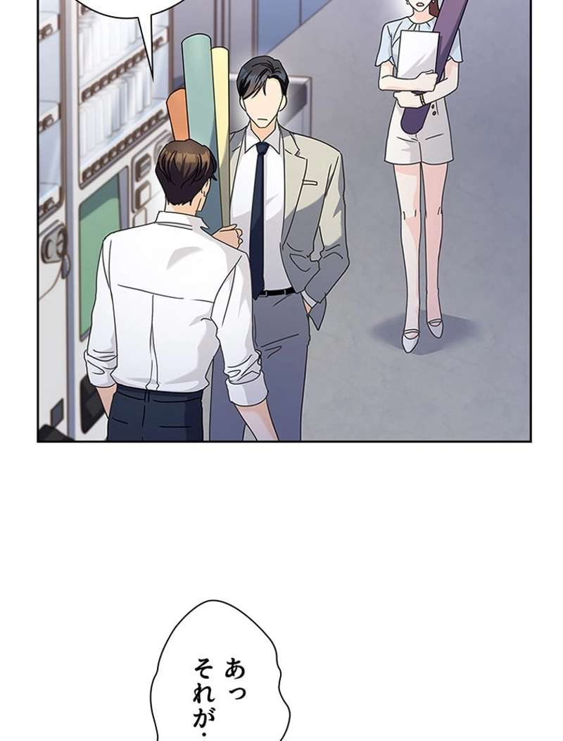 P78