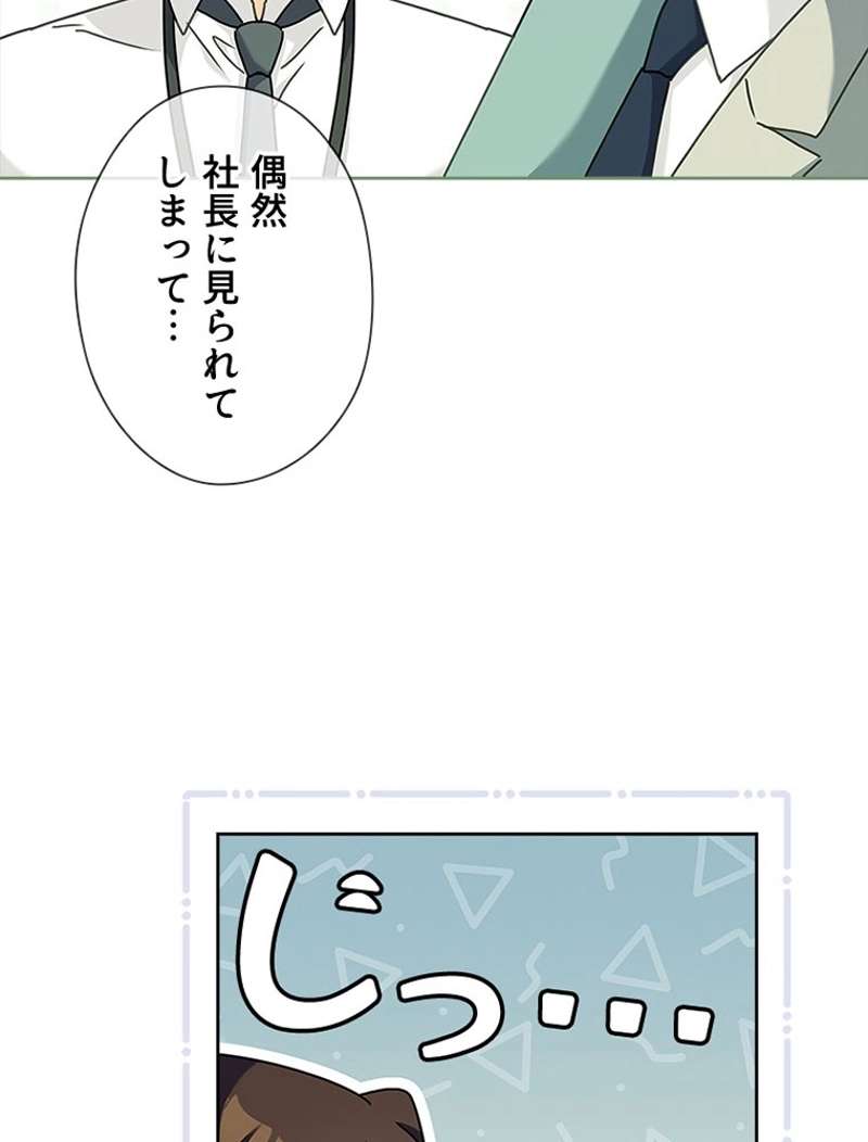 P81