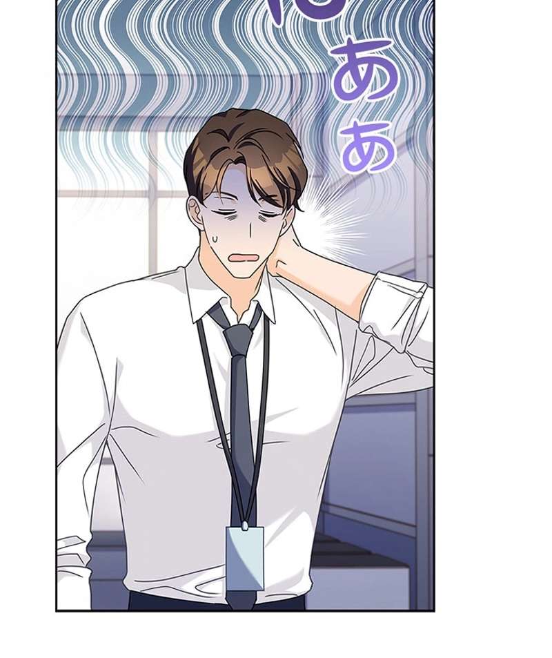 P83
