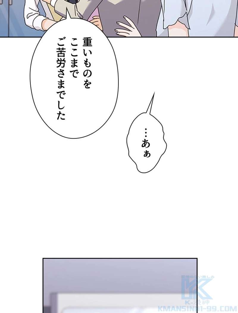 P85