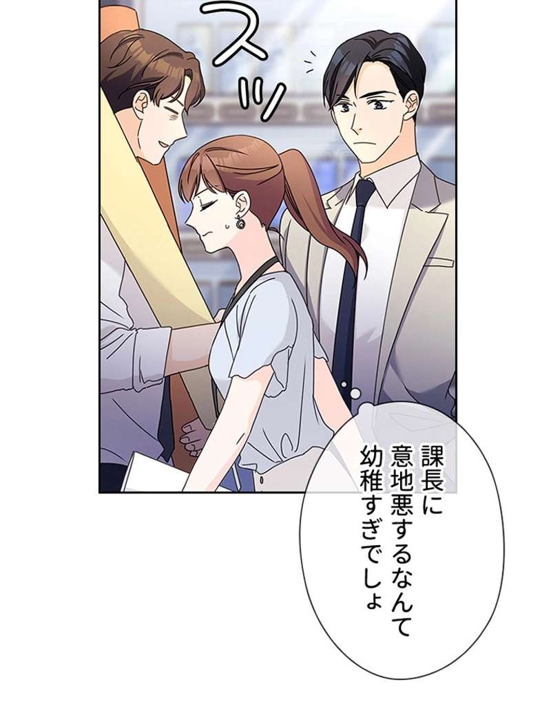P86