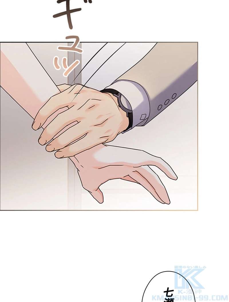 P88