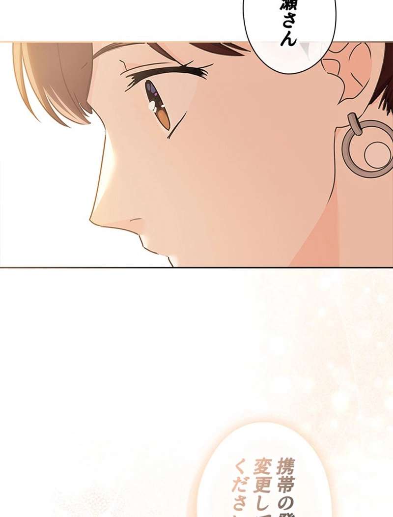 P89