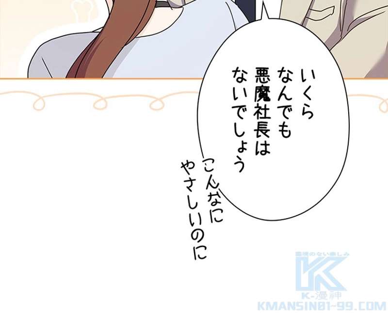 P94