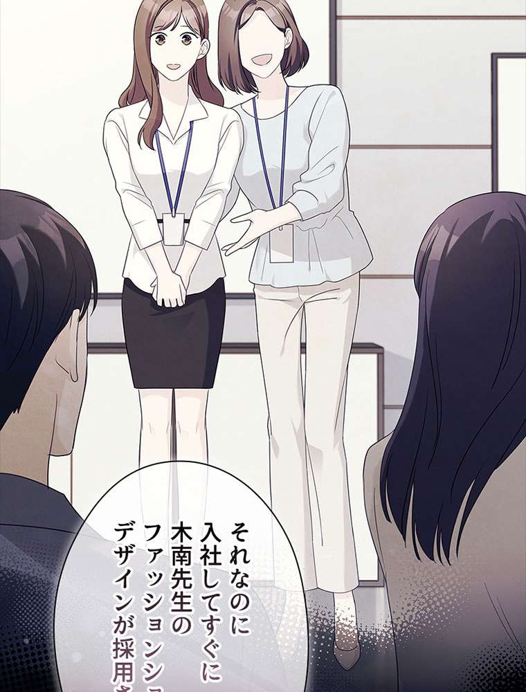 P105