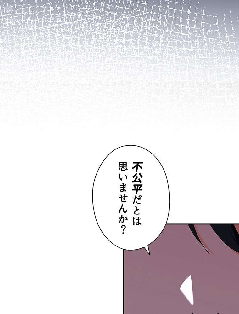 P108