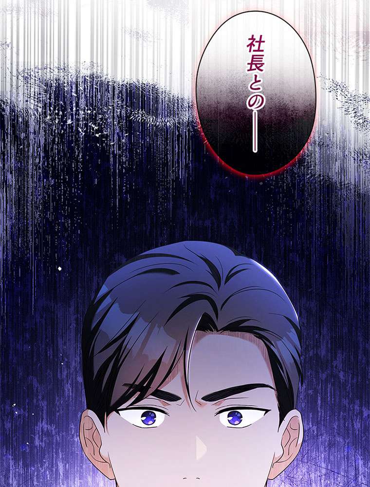 P113