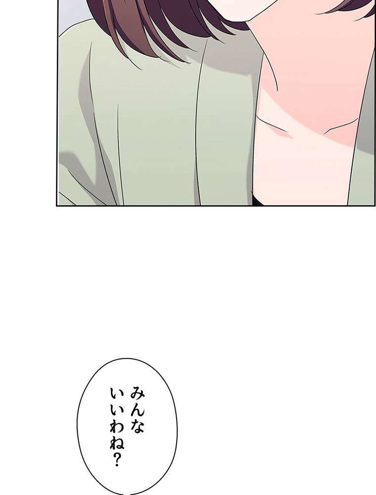 P48