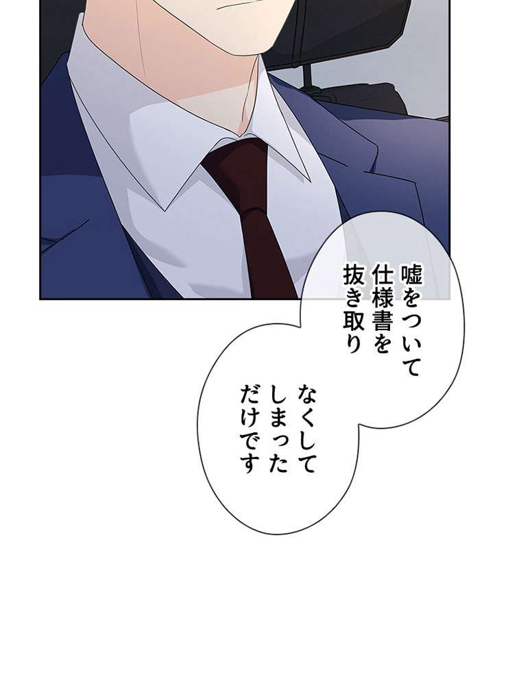 P81