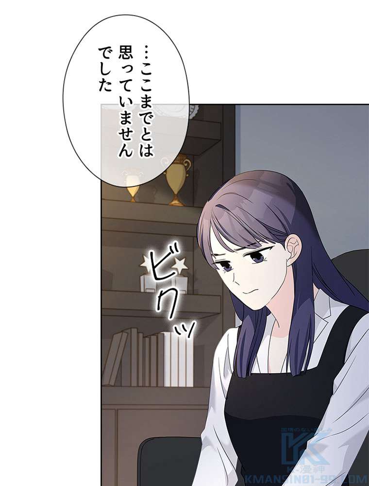 P82
