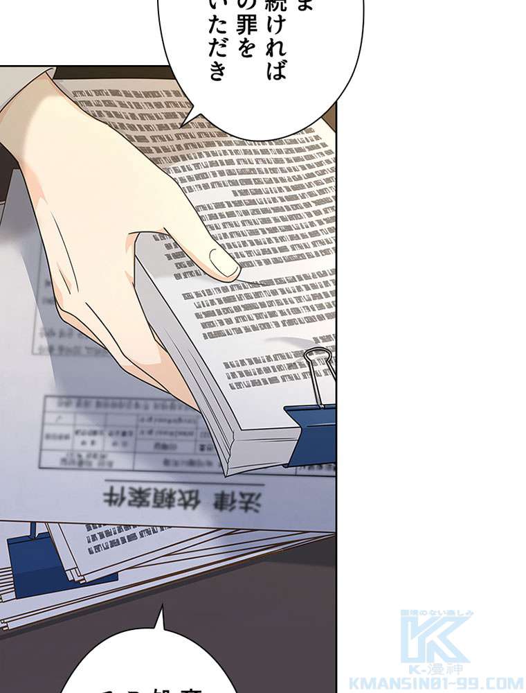 P85