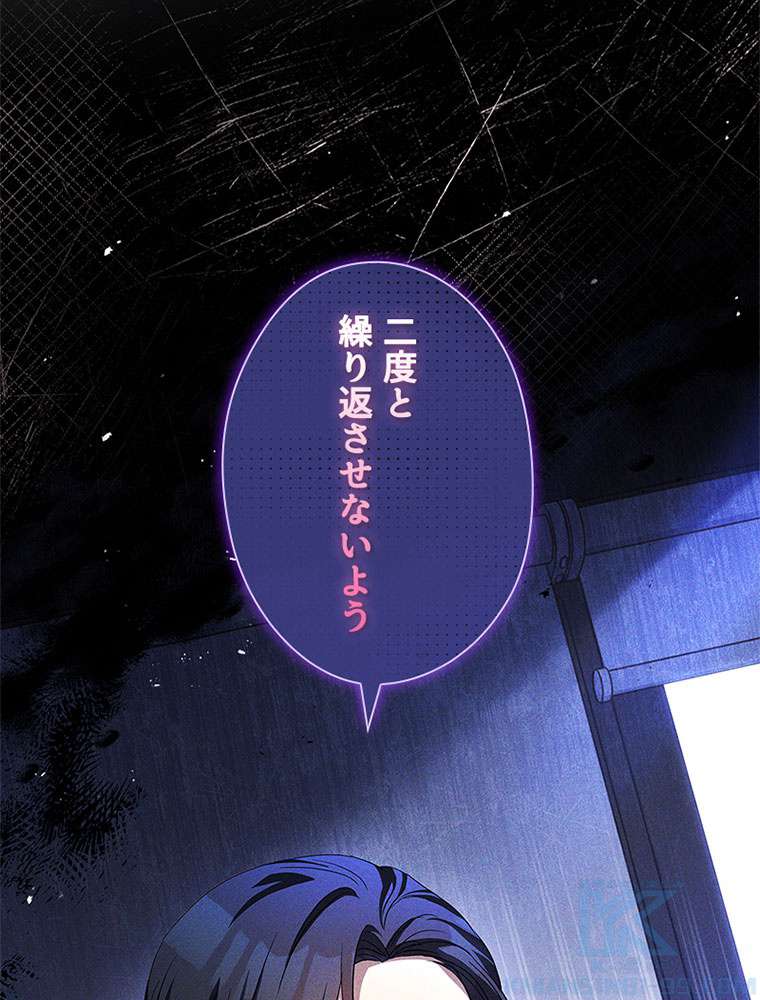 P88