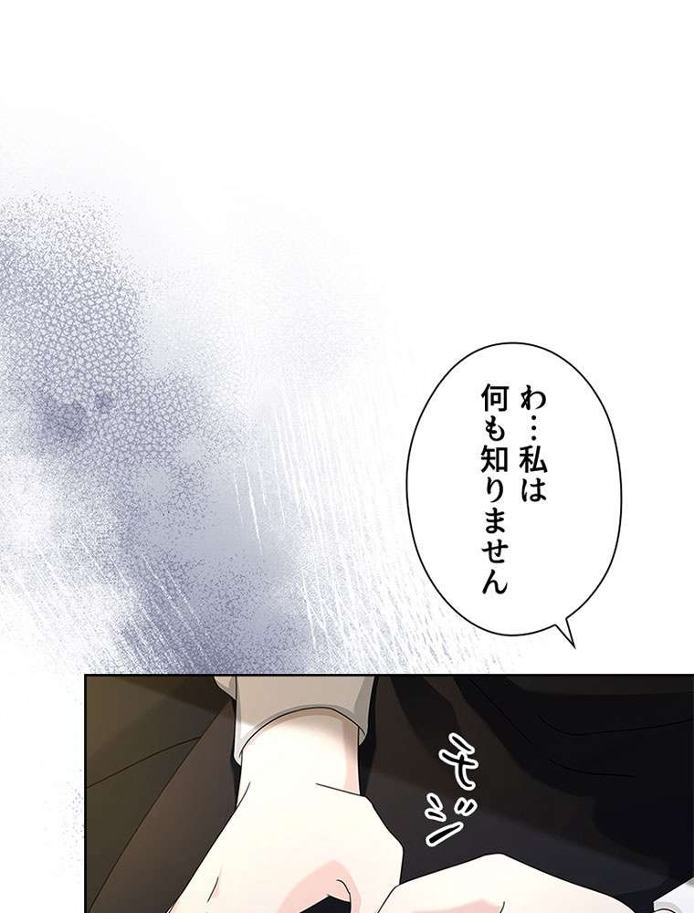 P93