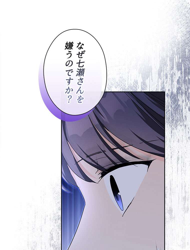 P96