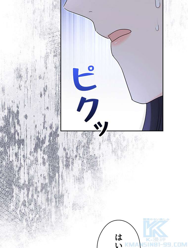 P97