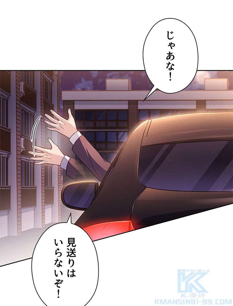 P106