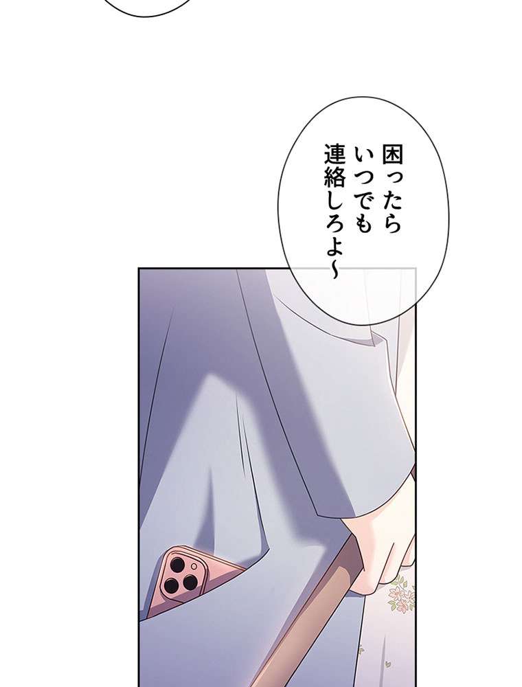 P107